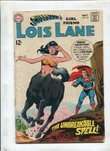 Lois Lane #92 ~ The Unbreakable Spell. ~ 1969 (Grade 4.0)WH