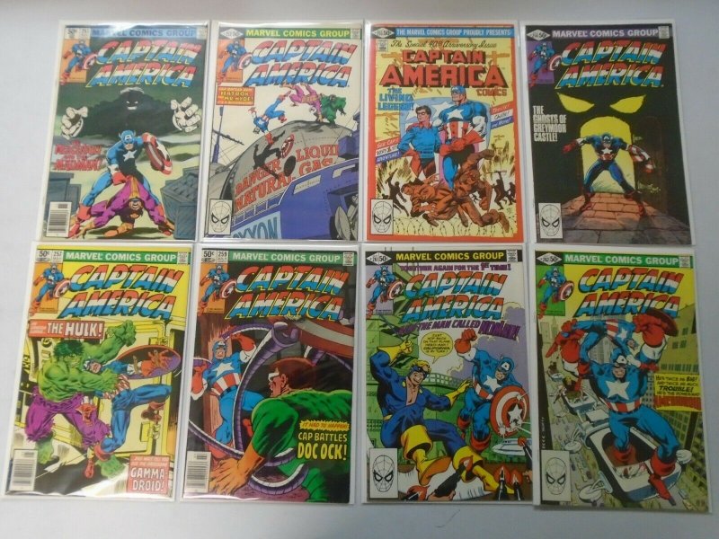 Captain America lot 42 different from #251-300 avg 8.0 VF (1980-84 1st Series)