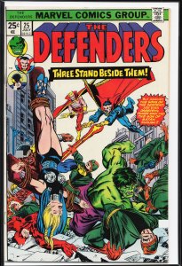 The Defenders #25 (1975) The Defenders