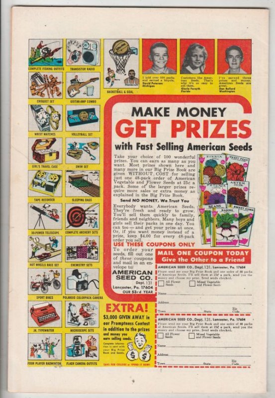 Detective Comics #409 (Mar-71) VF High-Grade Batman