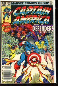 Captain America #268 (1982)