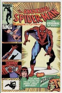 Amazing SPIDER-MAN #259, VF, HobGoblin, MJ Origin, 1963, more ASM in store