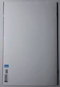 Batman #50 (2018) Blank Variant, White Sheet over Cover attached