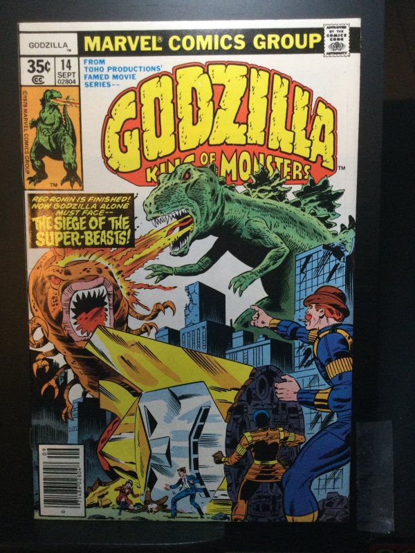 Godzilla #14 (1978)