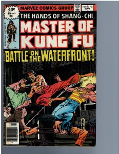 Master of Kung Fu #76 (1979)