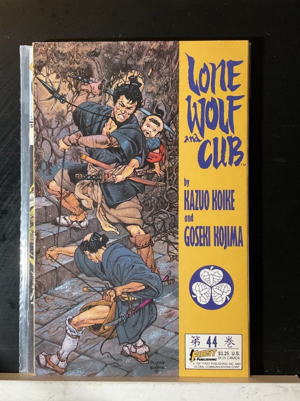 Lone Wolf and Cub #44