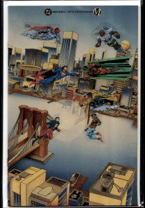 World Collide Rift Between Worlds #1