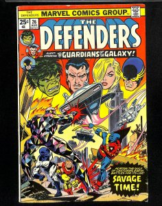 Defenders #26 Guardians of the Galaxy!