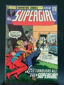 Adventure Comics #402 (1971)