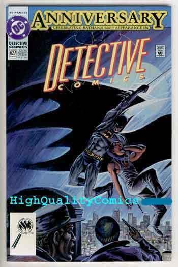 DETECTIVE #627,Batman,NM/M,'91,Anniversary issue,84 pgs