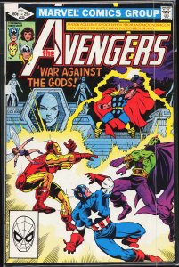 The Avengers #220 (1982) The Avengers