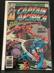Captain America #234 (1979)