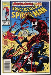The Spectacular Spider-Man #202 (1993) Spider-Man