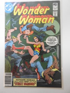 Wonder Woman #262 (1979)