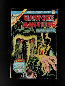 Giant-Size Man-Thing #4 (1975) VG/FN 1st Howard the Duck Solo Story