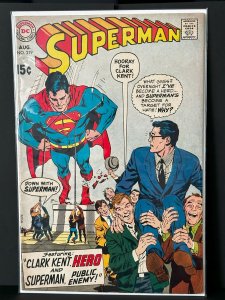 Superman #219 (1969)