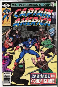Captain America #240 (1979) Captain America