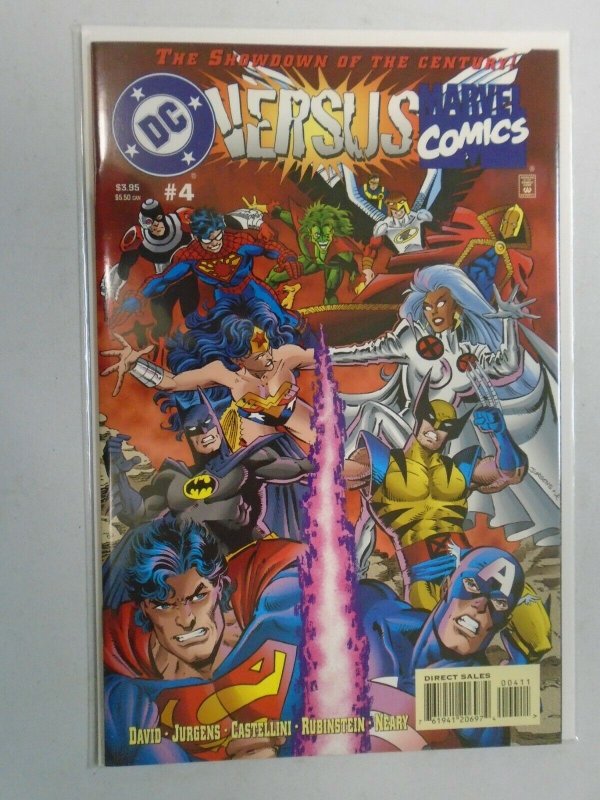 Marvel vs. DC #4 8.5 VF+ (1996 1st Printing)