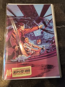 FIREFLY BRAND NEW VERSE #1 VIRGIN