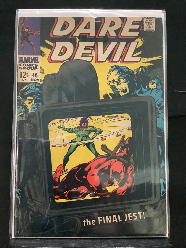 Daredevil #46 (1968)
