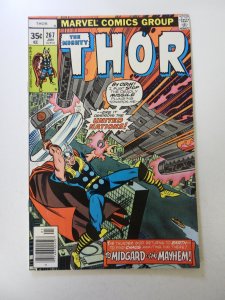 Thor #267 (1978) VF- condition
