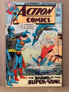 Action Comics #392 (1970) VG+