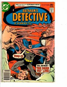 Detective Comics # 471 FN DC Comic Book Feat. Batman Joker Robin Gotham CR5