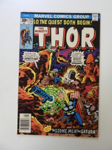Thor #255 (1977) FN/VF condition