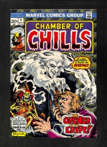 Chamber Of Chills (1972) #4