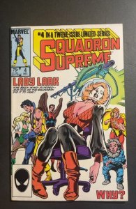 Squadron Supreme #4 (1985)
