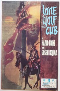 Lone Wolf and Cub #20 (Dec 1988, First Comics) VF/NM   