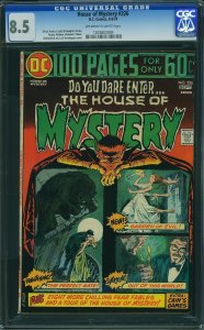 House of Mystery #226 (1974) CGC 8.5 VF+