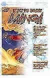 How to Draw Manga #15 VF/NM; Antarctic | save on shipping - details inside