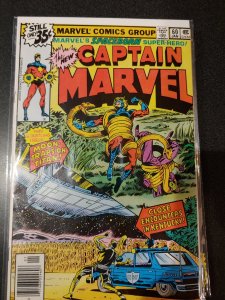 CAPTAIN MARVEL #60 VF/NM HIGH GRADE BRONZE AGE CLASSIC
