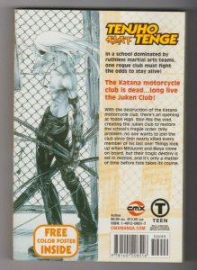 TENJHO TENGE #6  ENGLISH MANGA POSTER INTACT 1997 CMX