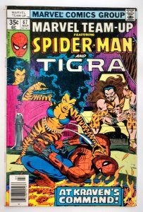 Marvel Team-Up #67 (FN, 1978)