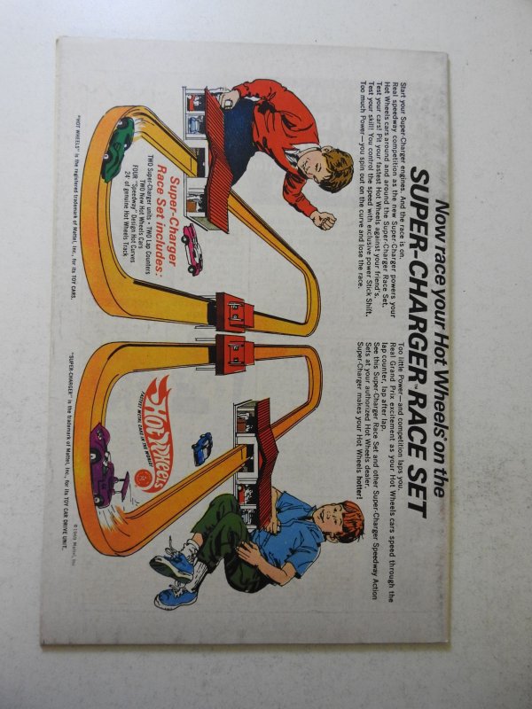 Strange Adventures #220 (1969) FN Condition