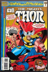 The Mighty Thor #469 (1993)