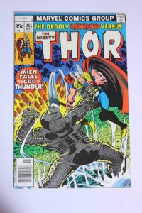 Thor #265 (1977) Thor VFNM