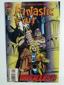 Fantastic Four #396 VF+ Marvel Comics C1B