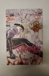 Samuree #3 (1993) NM Continuity Comic Book J733