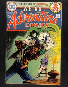 Adventure Comics #435 Spectre!