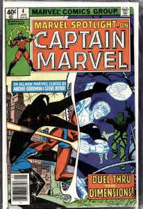Marvel Spotlight #4 (1980) Captain Marvel
