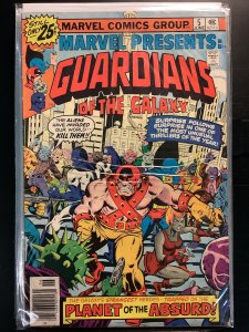 Marvel Presents #5 (1976)