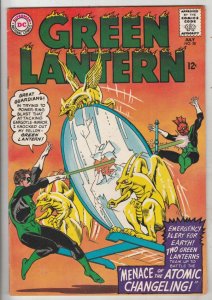Green Lantern #38 (Jul-65) VF/NM High-Grade Green Lantern
