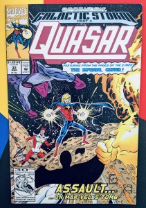 Quasar #32 (1992)