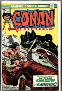 Conan the Barbarian #55 (1975) Conan