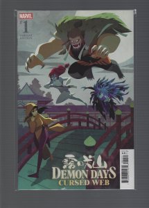 Demon Days: Cursed Web #1 Variant