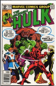 The Incredible Hulk #258 (1981) Hulk [Key Issue]