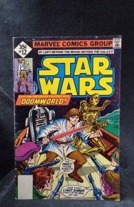 Star Wars #12 Diamond Price Box Cover (1978)